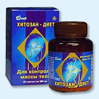 Хитозан-диет капсулы 300 мг, 90 шт - Бикин